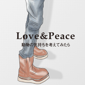 Love&Peace